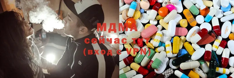 MDMA crystal  мега ССЫЛКА  Павловск  купить закладку 